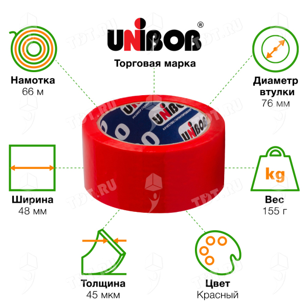 Клейкая лента красная Unibob®, 48мм*66м*45мкм