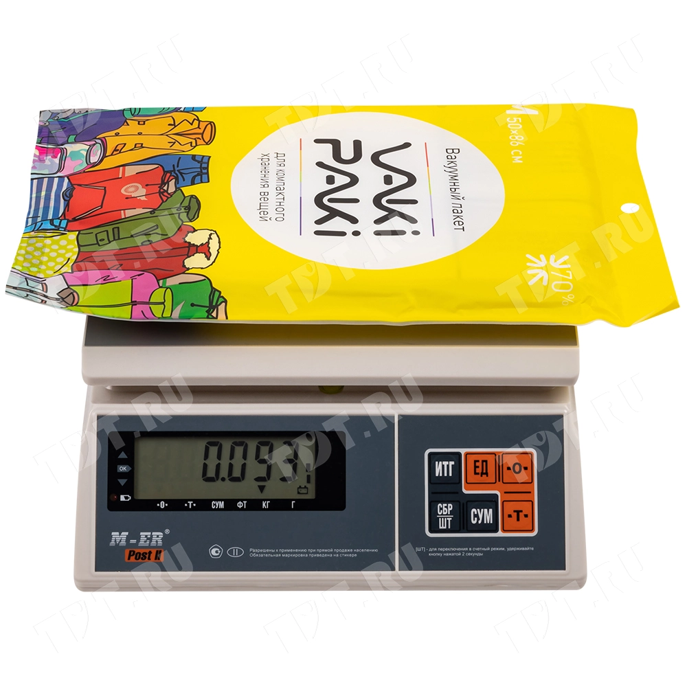 Вакуумный пакет M для вещей, 50*86 см