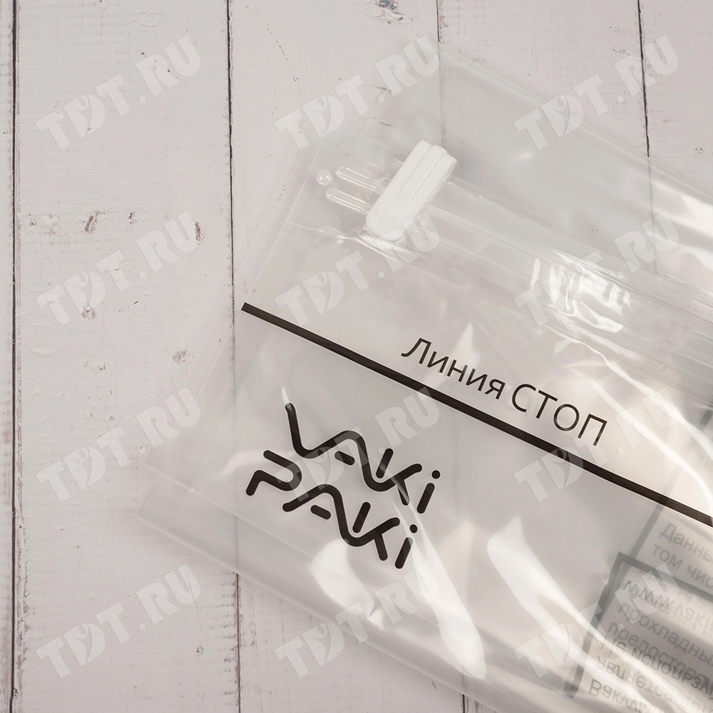 Вакуумный пакет M для вещей, 50*86 см