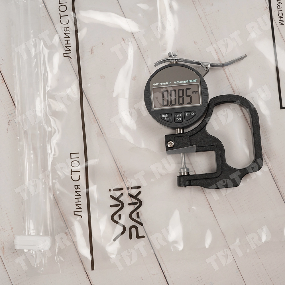 Вакуумный пакет M для вещей, 50*86 см