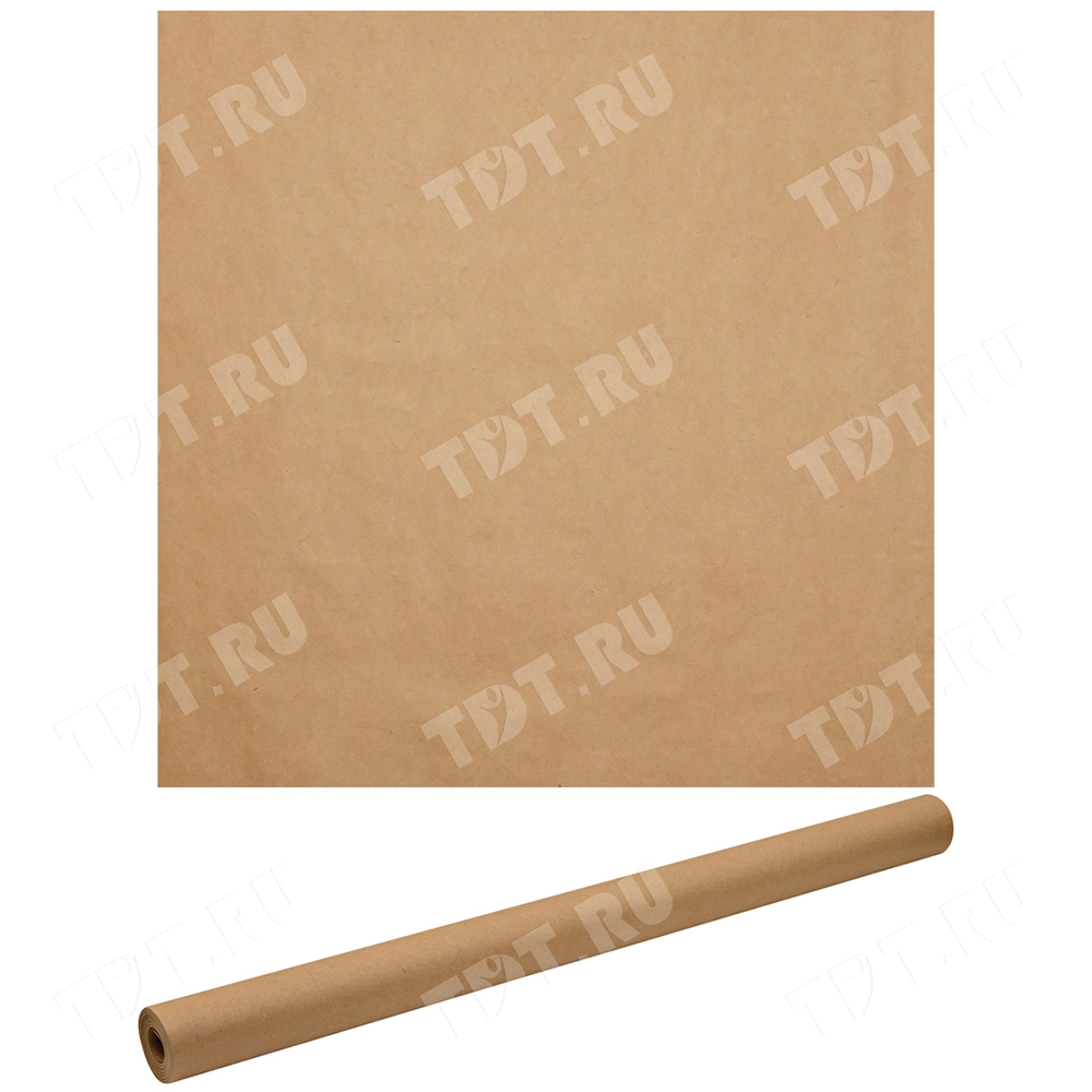 Рулон крафт бумаги, 20*0.84 м