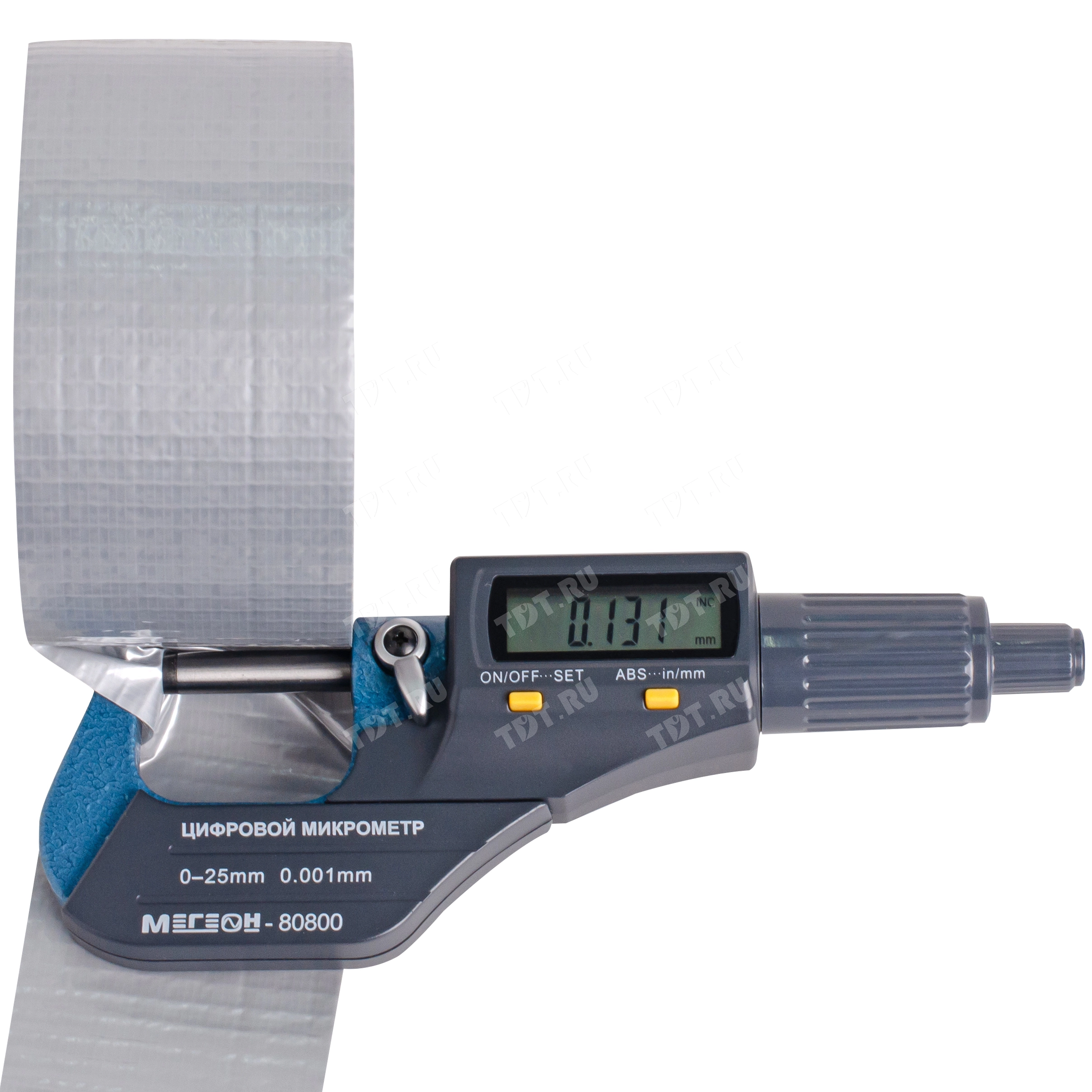 Лента для хозяйственных работ, 48мм*10м