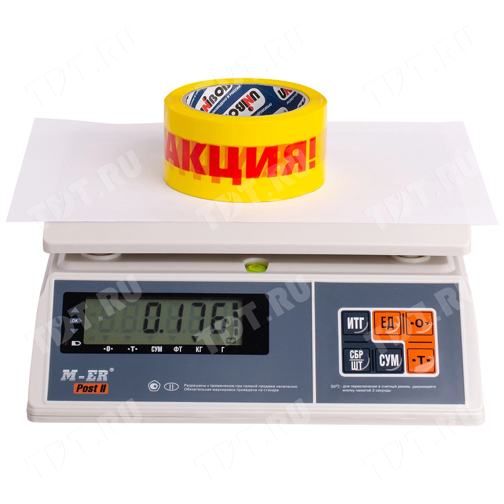 Клейкая лента с печатью «Акция», 50мм*66м*40мкм