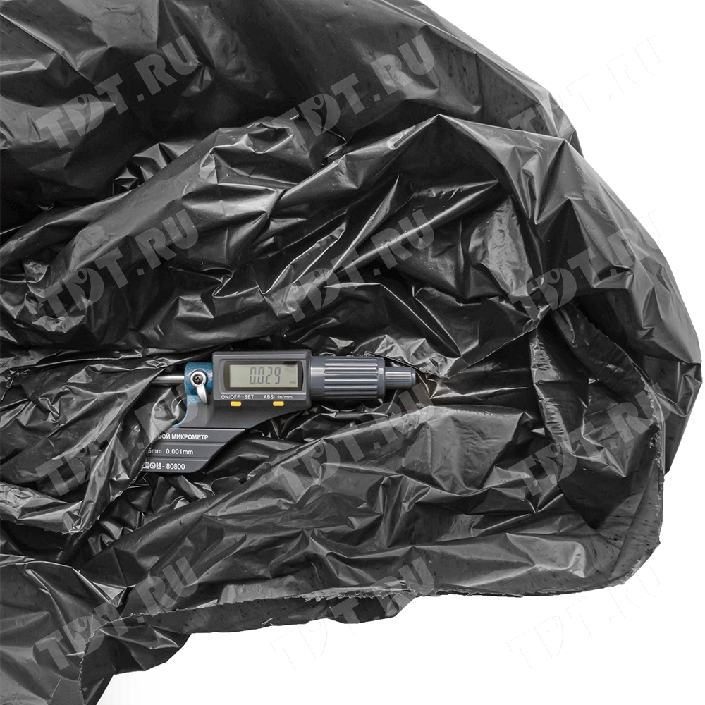 Мусорные мешки ПВД 120 литров, 70*110 см, 10 шт./рулон