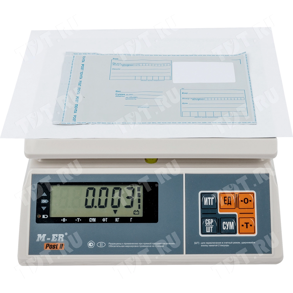 Пакет для Почты России, (c6), 114*162 мм