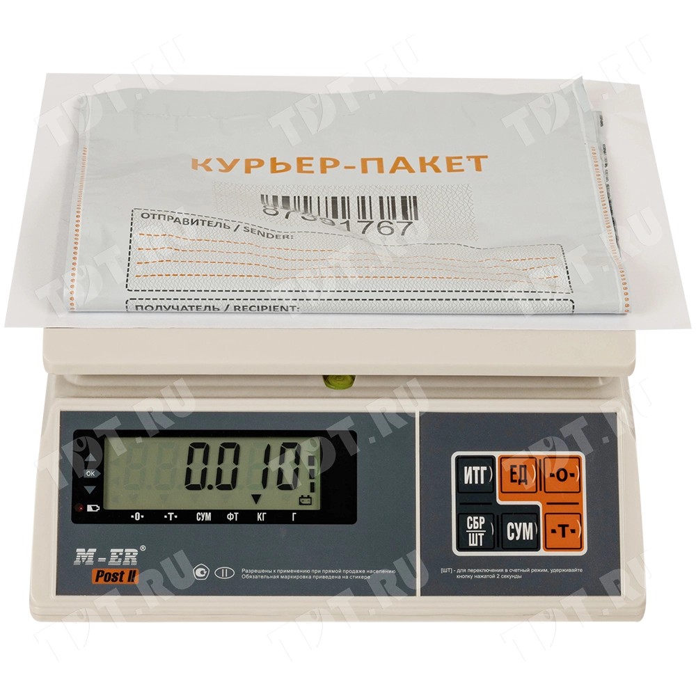 Курьер-пакет белый с печатью, с карманом, 243*320+40 мм, 50 мкм, 1 шт.