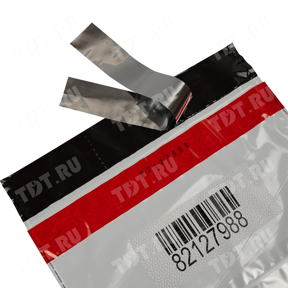 Полиэтиленовый сейф пакет для документов, 245*320 мм