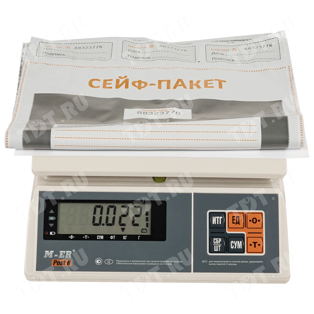 Полиэтиленовый сейф пакет для документов, 296*400 мм