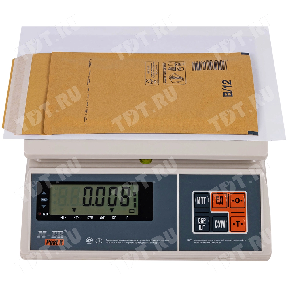 Бурый крафт пакет с прослойкой, 14*22 см, B-12-G (В/00)