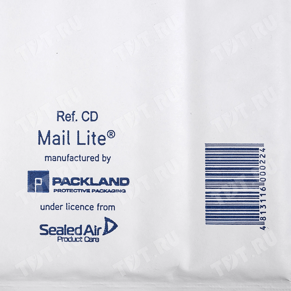 Белый крафт пакет с прослойкой, 20*17 см, CD