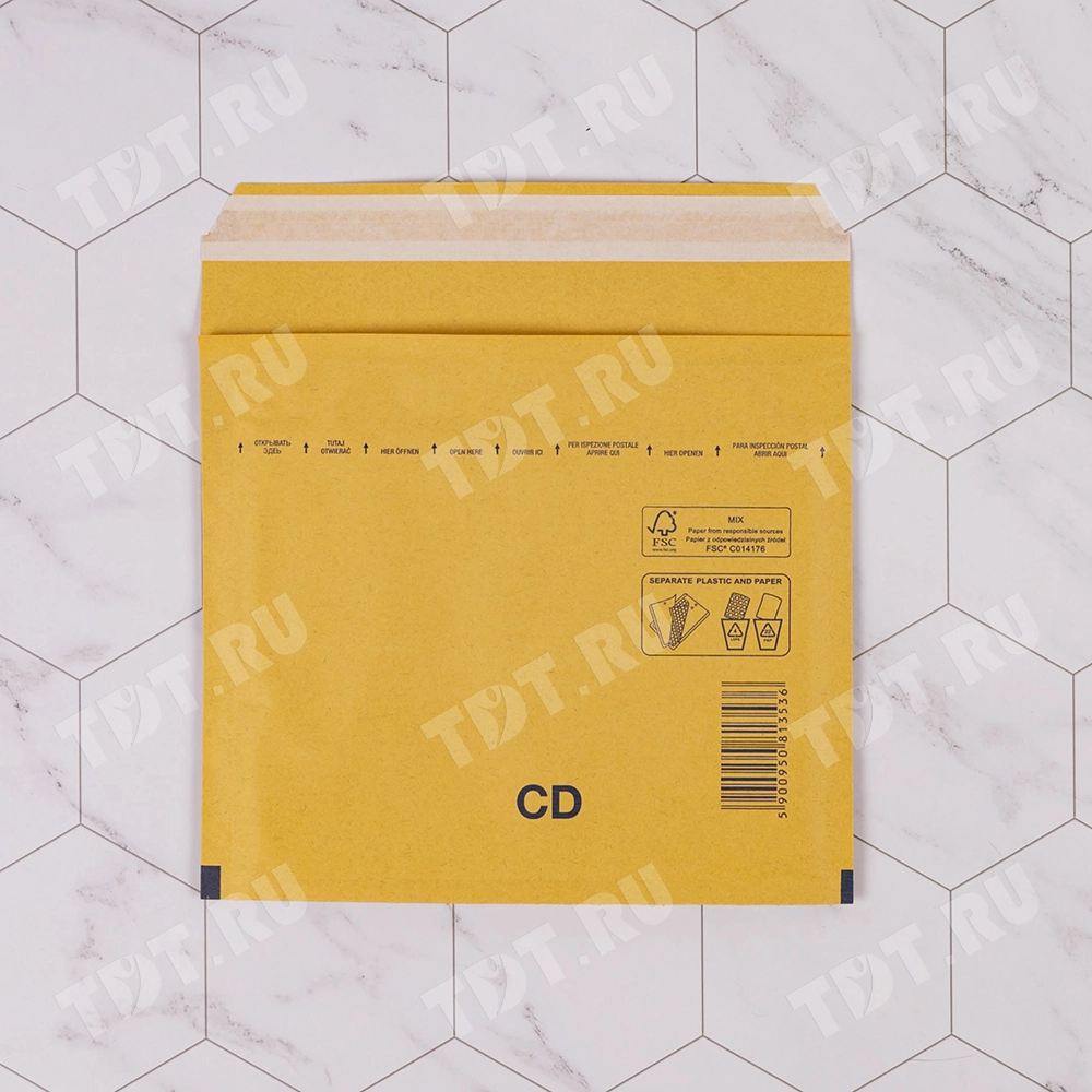 Бурый крафт пакет с прослойкой, 20*17 см, CD-G