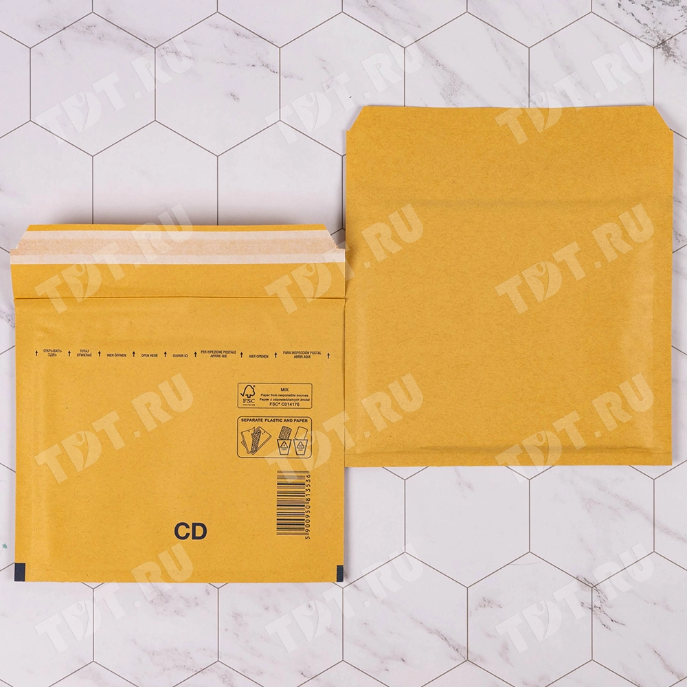 Бурый крафт пакет с прослойкой, 20*17 см, CD-G