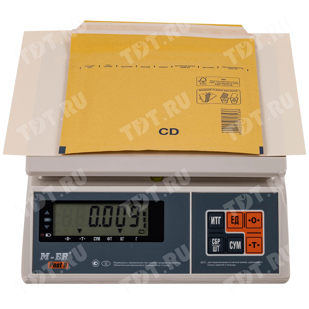 Бурый крафт пакет с прослойкой, 20*17 см, CD-G