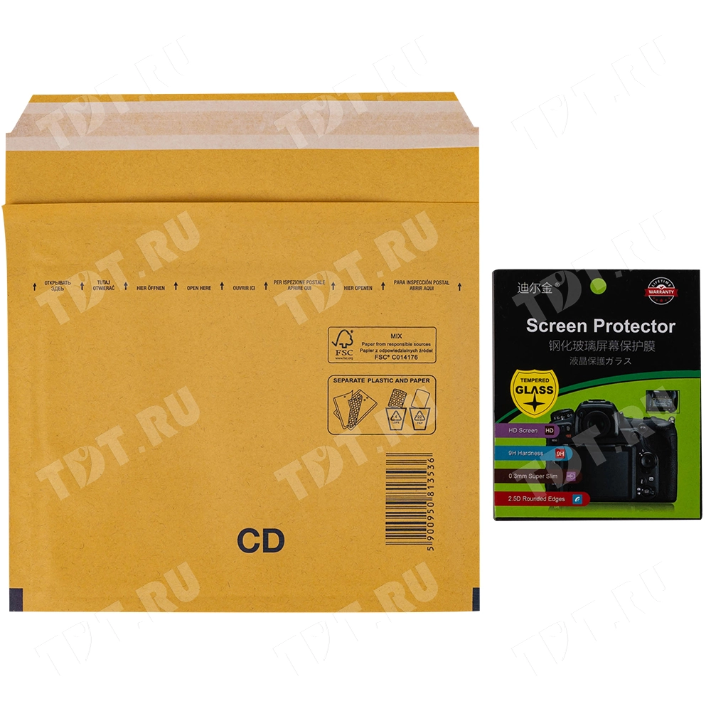 Бурый крафт пакет с прослойкой, 20*17 см, CD-G