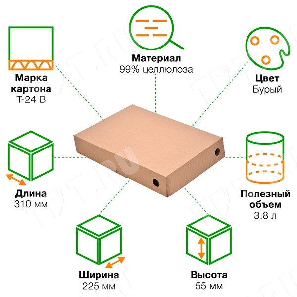 Архивная папка, 225*55*310 мм