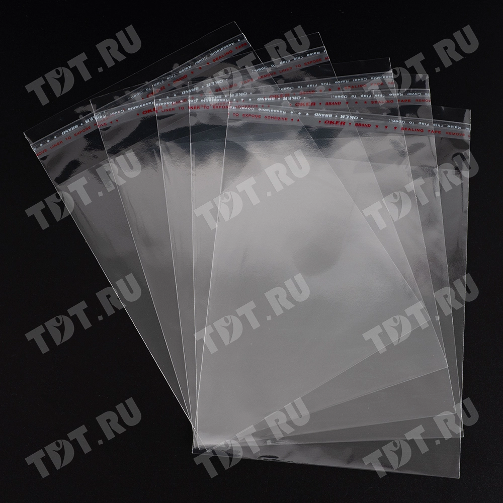 Прозрачный БОПП пакет с клеевым клапаном, 10*8 см, 100 шт.