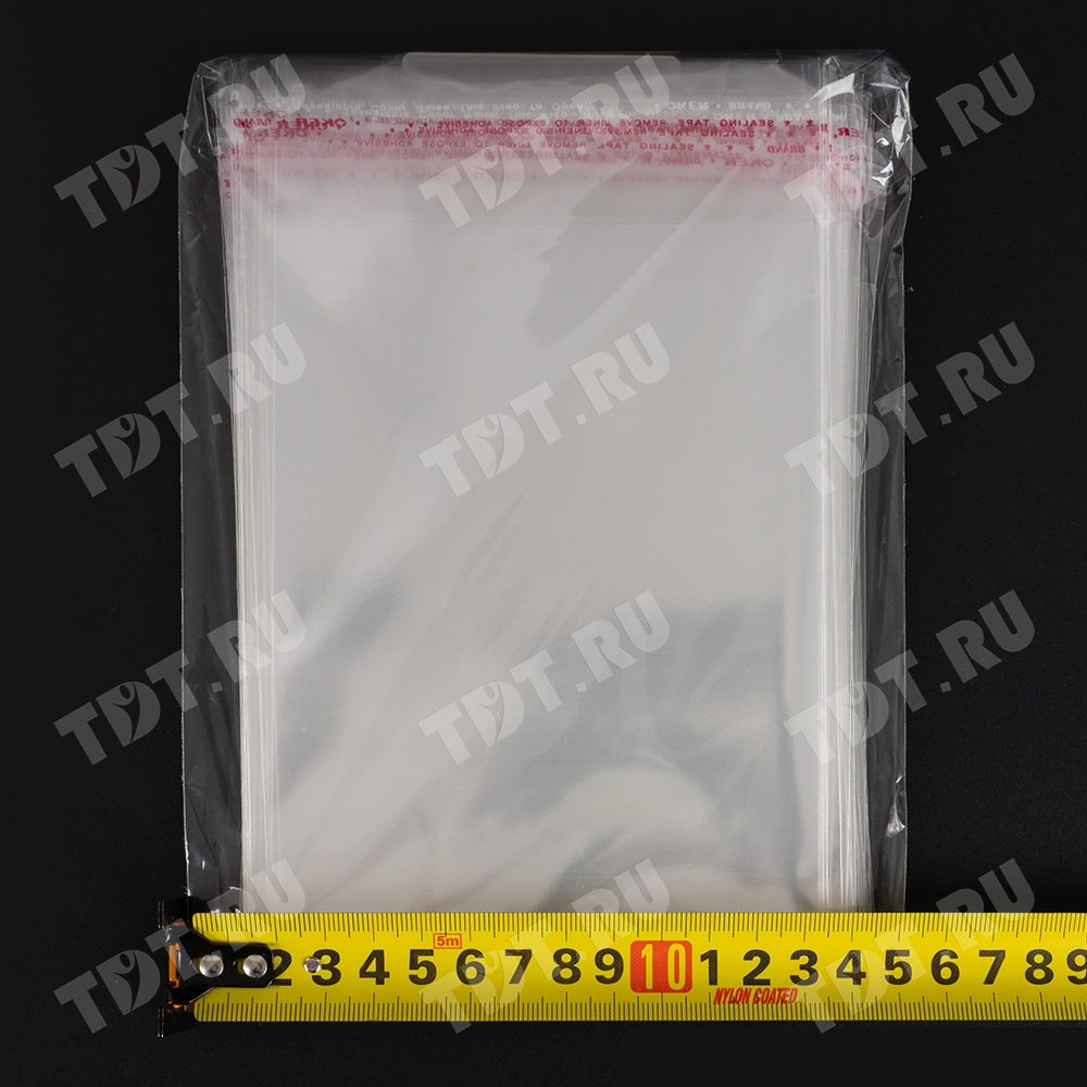 Прозрачный БОПП пакет с клеевым клапаном, 15*12 см, 100 шт.