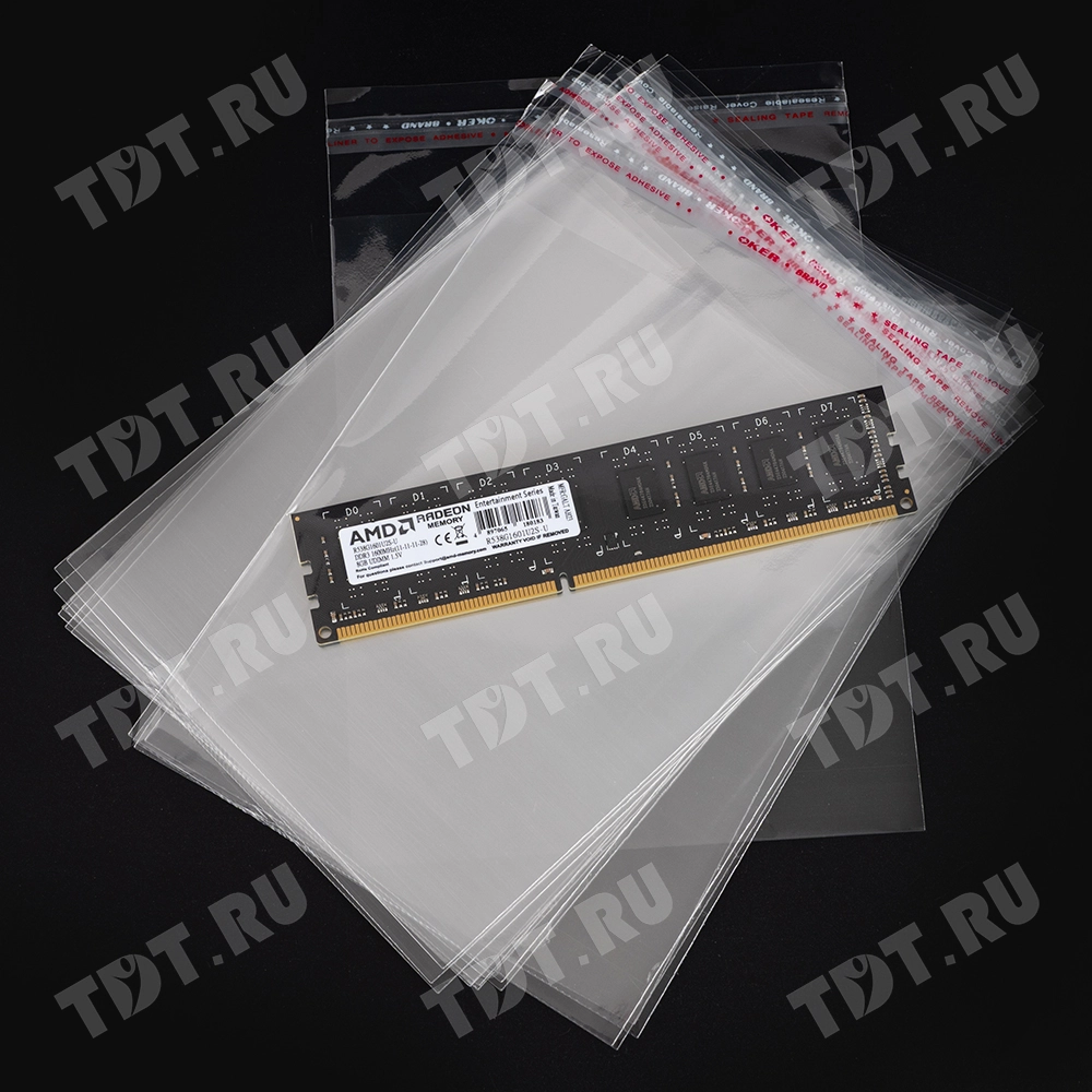 Прозрачный БОПП пакет с клеевым клапаном, 15*12 см, 100 шт.