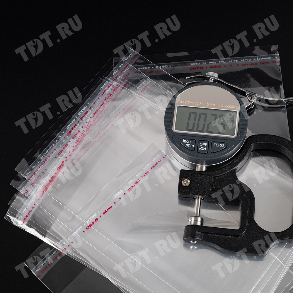 Прозрачный БОПП пакет с клеевым клапаном, 15*12 см, 100 шт.