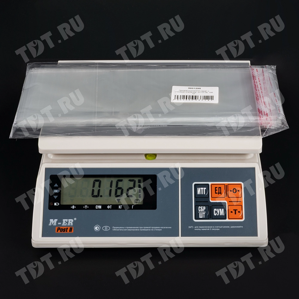 Прозрачный БОПП пакет с клеевым клапаном, 27*12 см, 100 шт.