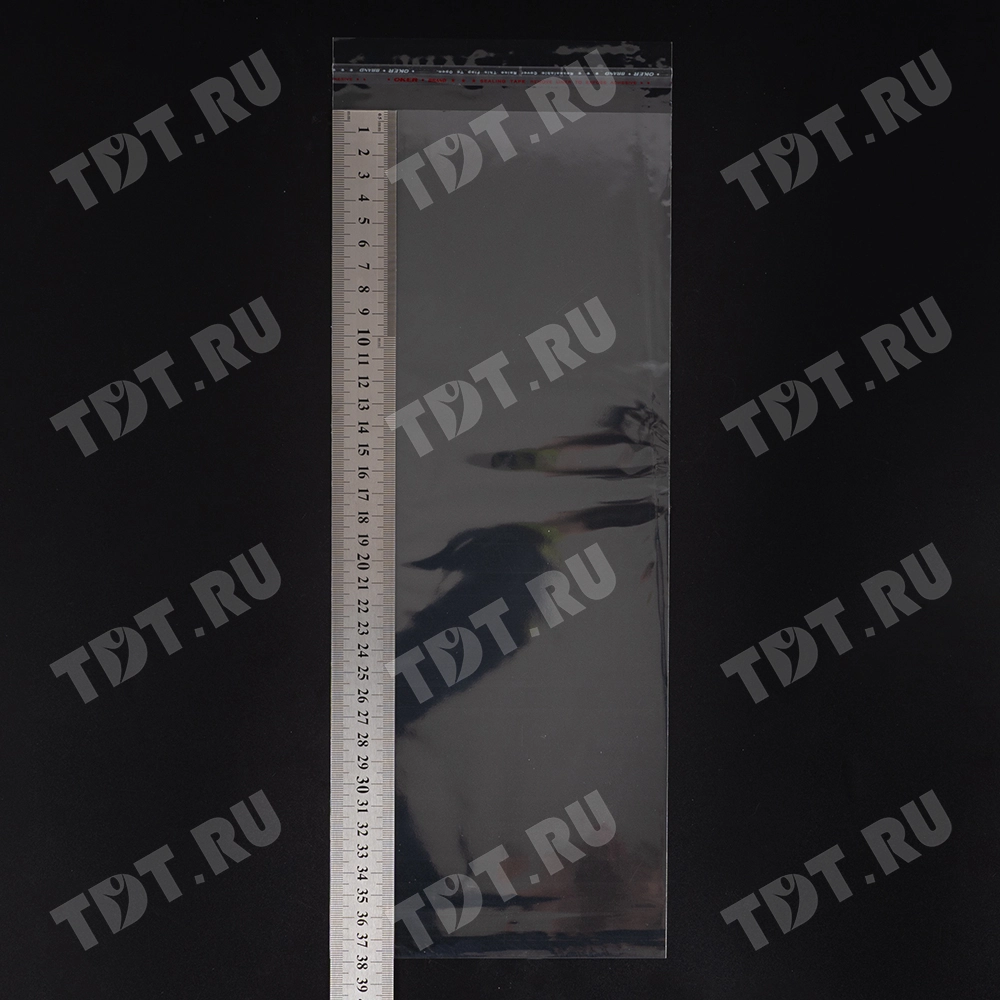 Прозрачный БОПП пакет с клеевым клапаном, 38*15 см, 100 шт.