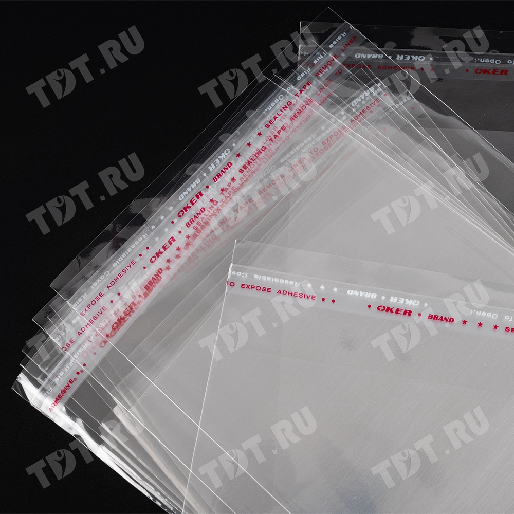 Прозрачный БОПП пакет с клеевым клапаном, 55*45 см, 100 шт.