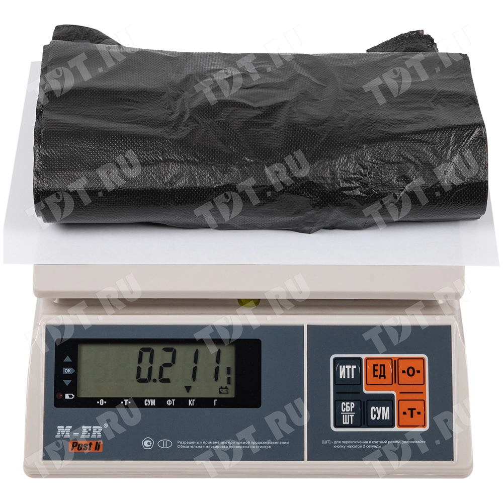 Черный пакет майка ПНД, 25+12*45см, 9 мкм, 100шт.