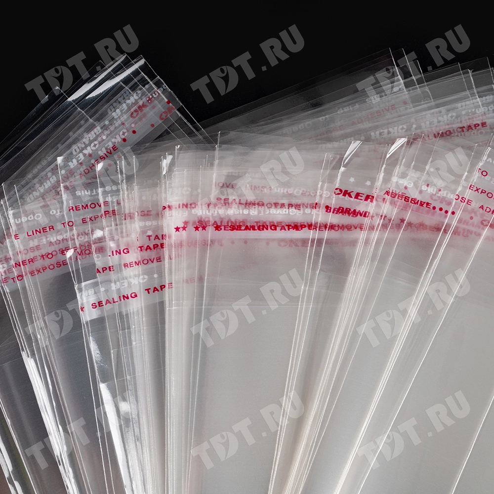Прозрачный БОПП пакет с клеевым клапаном, 45*32 см, 100 шт.