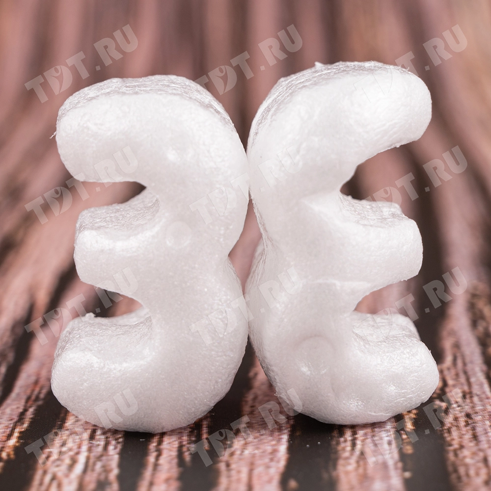 Наполнитель пенопластовый W-форма, 200 л