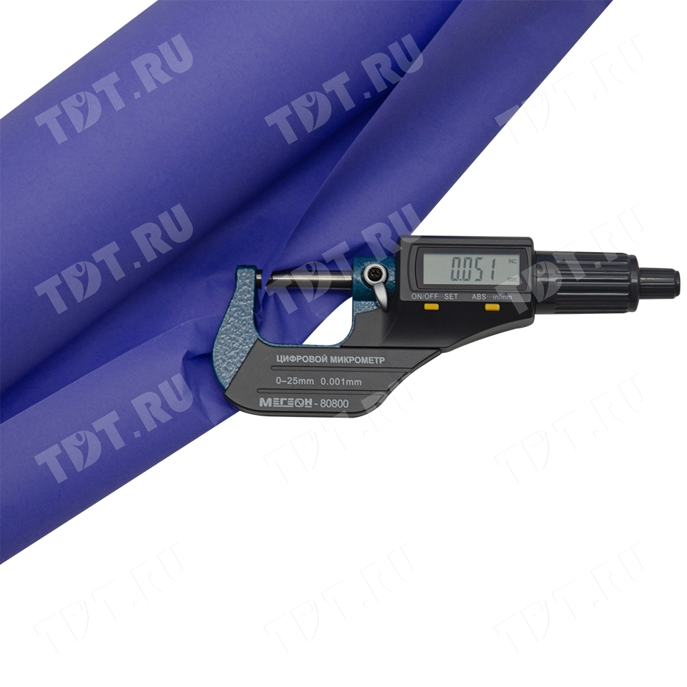 Фиолетовый пергамент, 50*0.5 м