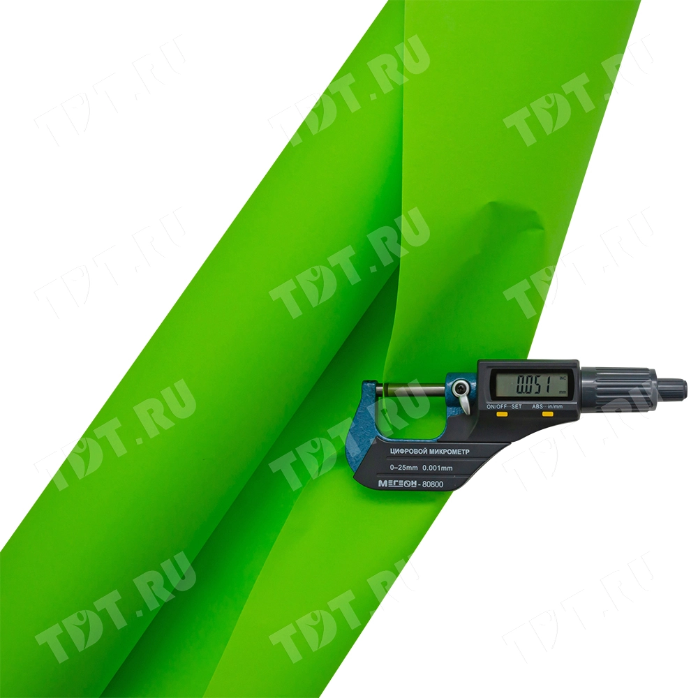 Салатовый пергамент, 50*0.5 м