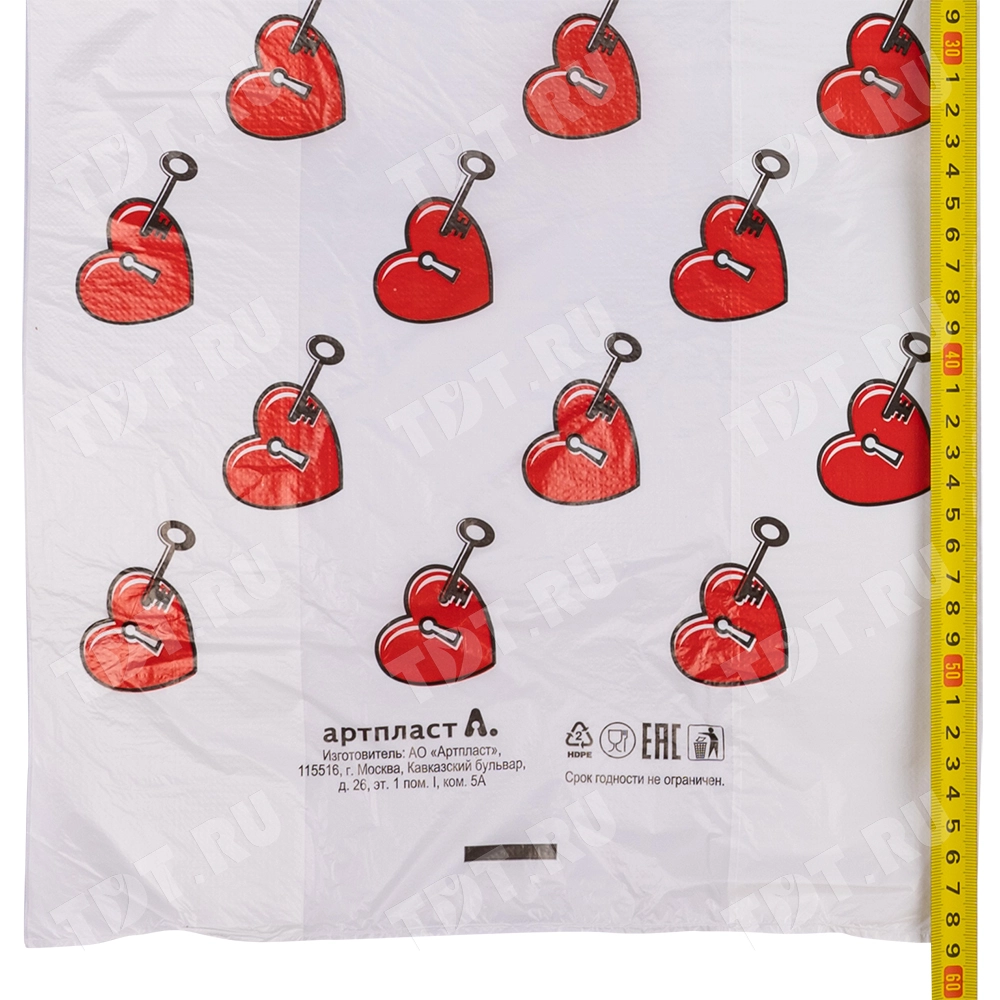 Полиэтиленовый пакет майка ПНД «Сердечки», 30+16*60см, 15 мкм, 50шт.