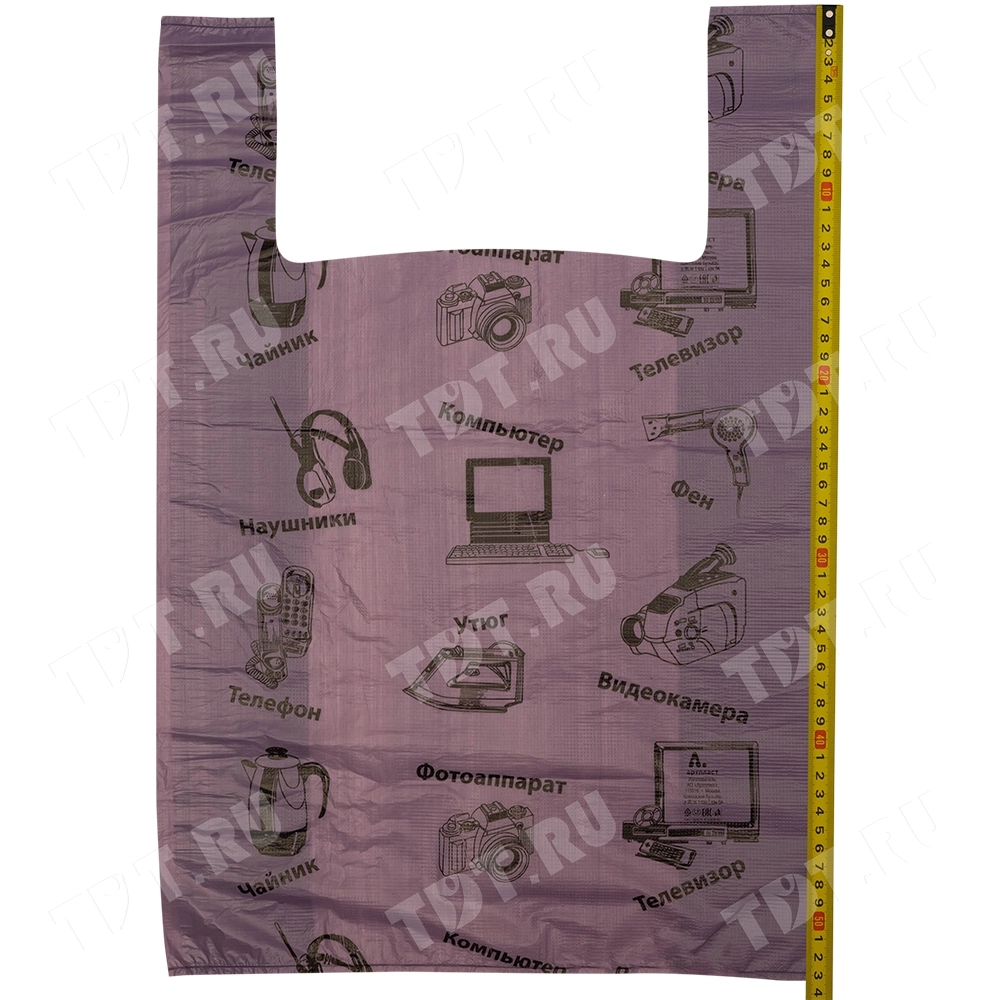 Пакет майка ПНД «Электроника» фиолетовый, 36+20*56см, 15 мкм, 50шт.