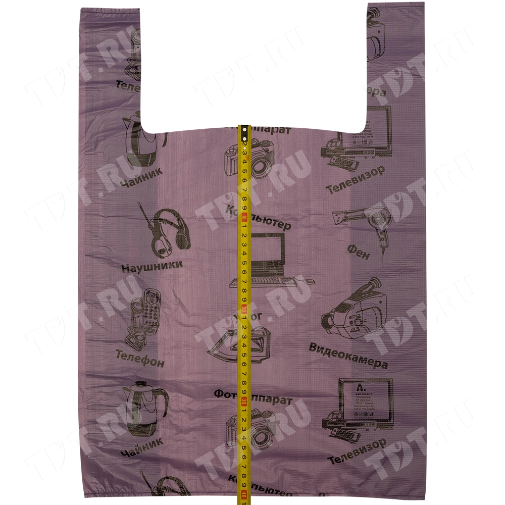 Пакет майка ПНД «Электроника» фиолетовый, 36+20*56см, 15 мкм, 50шт.