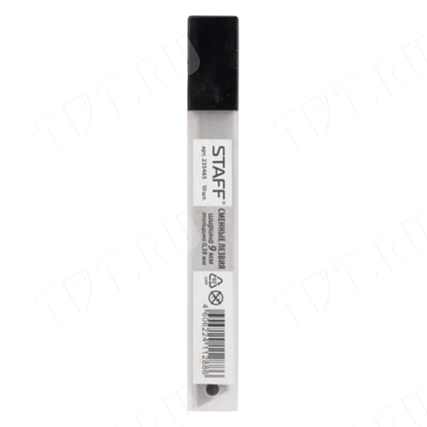 Лезвия STAFF для канцелярских ножей, 9 мм, 10 шт./уп.