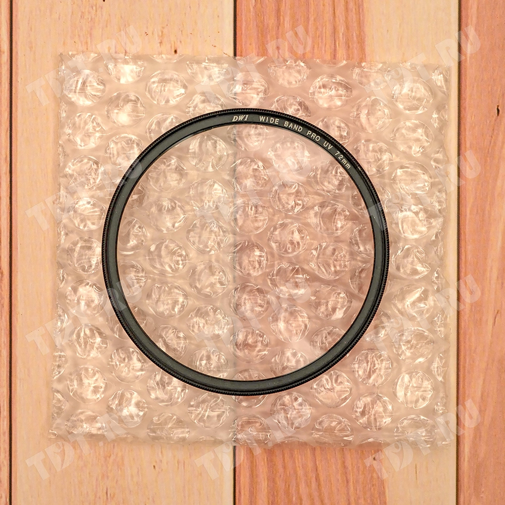 Пакет ВПП, трёхслойный, 10*10 см