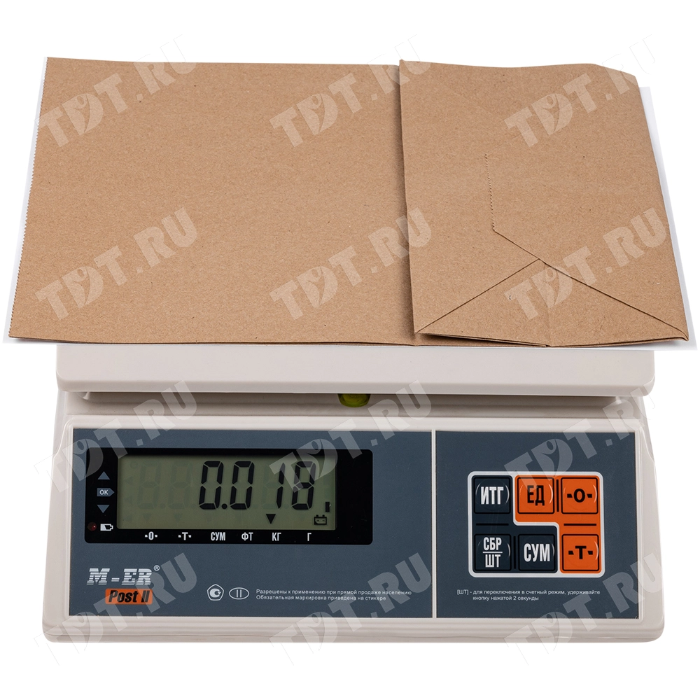 Крафт пакет без ручек, 70 г/м², 22*12*29 см