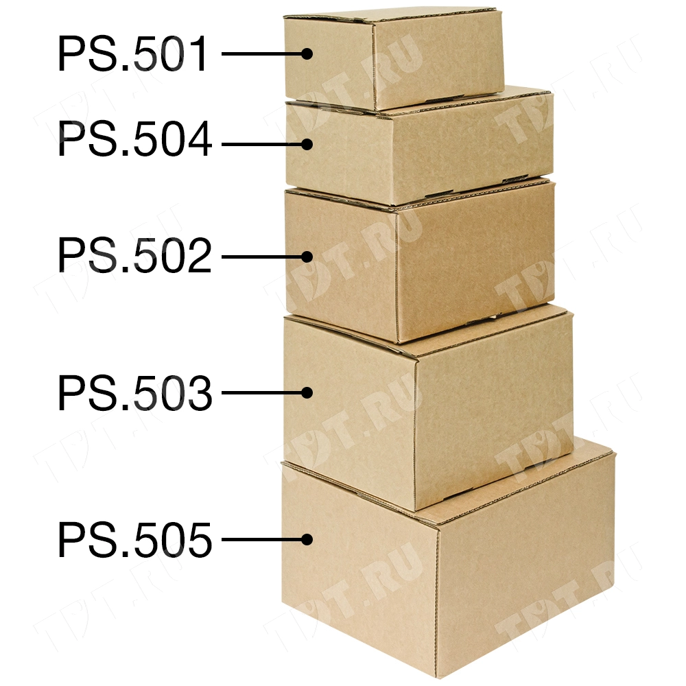 Почтовый короб PS.502 с клеевым клапаном, 213*153*109 мм, Т-23 В