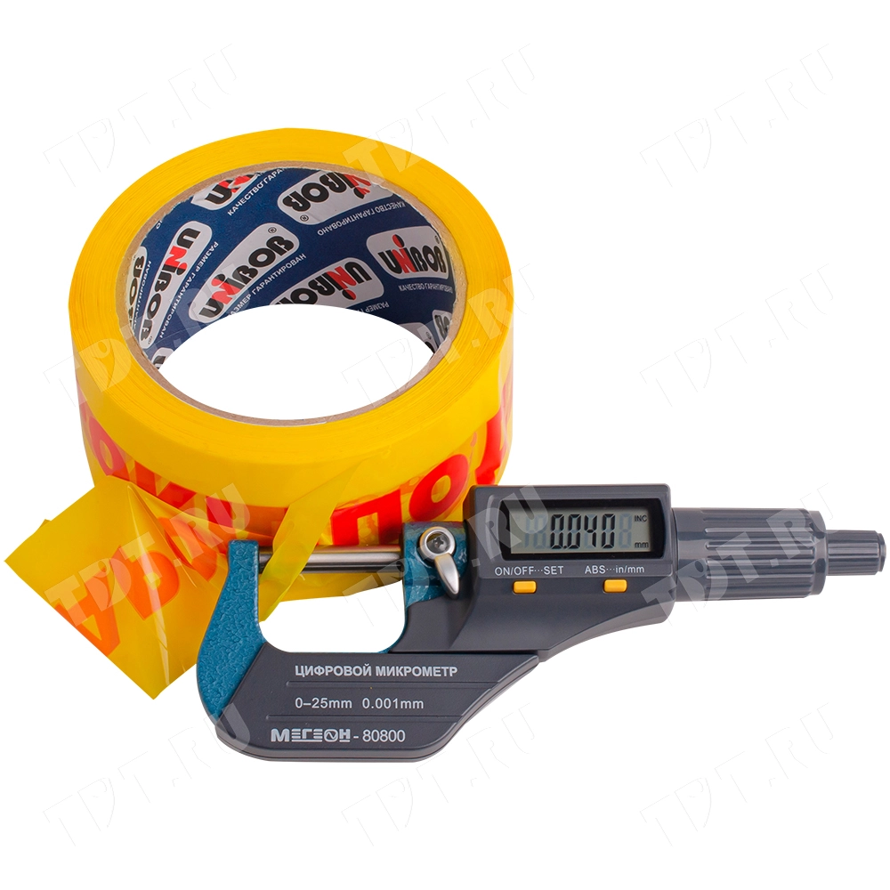 Клейкая лента с надписью «Подарок», 48мм*36м*40мкм