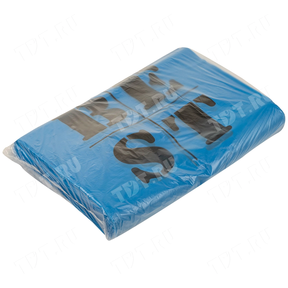 Пакет майка ПНД «Best» синий, зелёный, 31+17*55см, 30 мкм, 100шт.