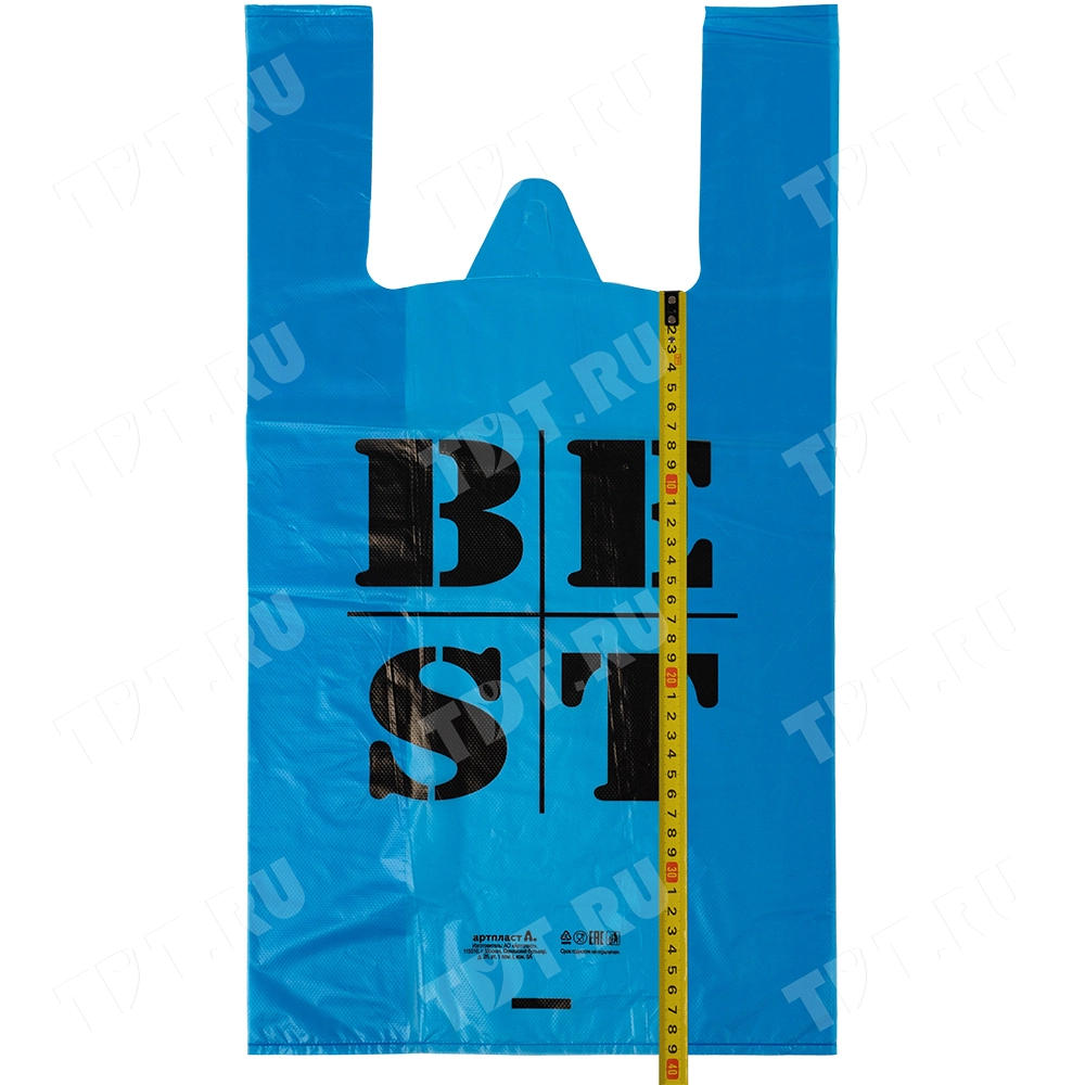 Пакет майка ПНД «Best» синий, зелёный, 31+17*55см, 30 мкм, 100шт.
