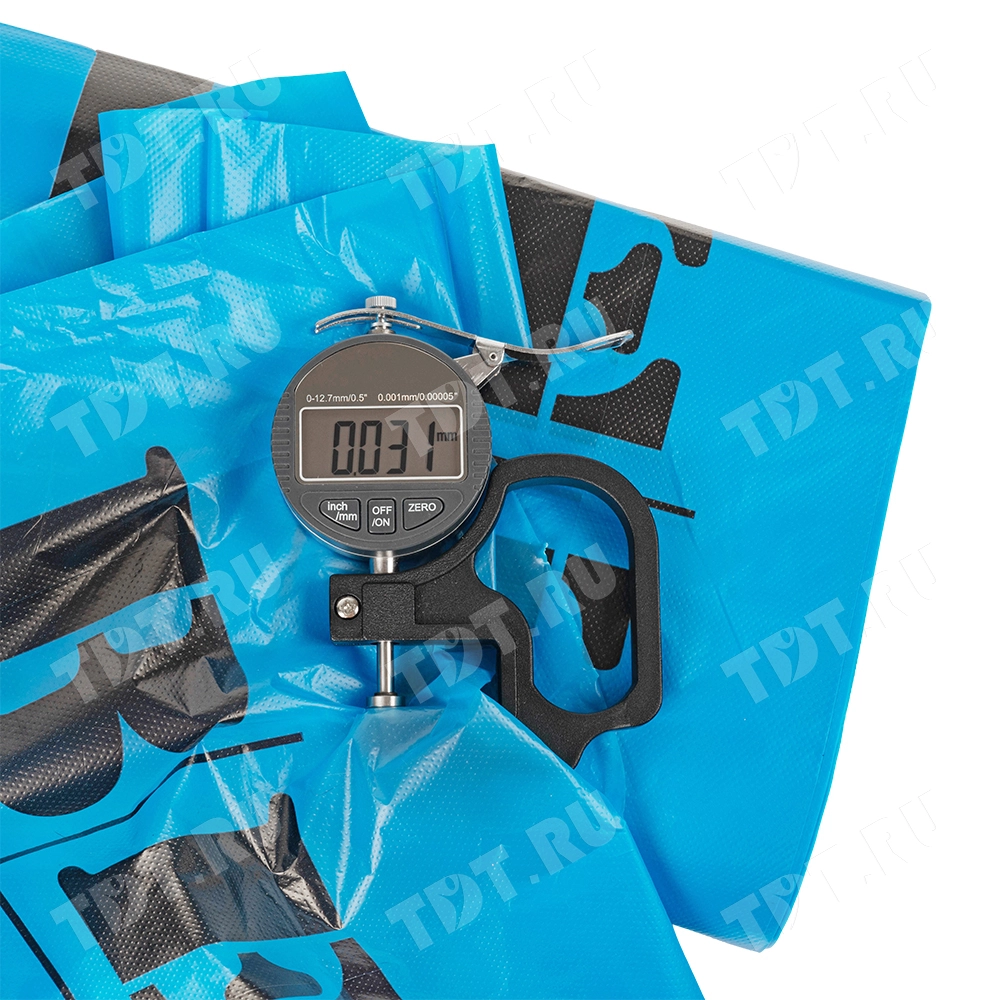 Пакет майка ПНД «Best» синий, зелёный, 31+17*55см, 30 мкм, 100шт.