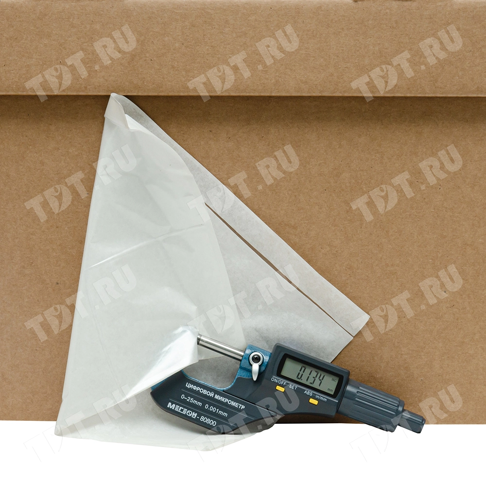 Самоклеящийся конверт для сопроводительных документов, 225*160 мм