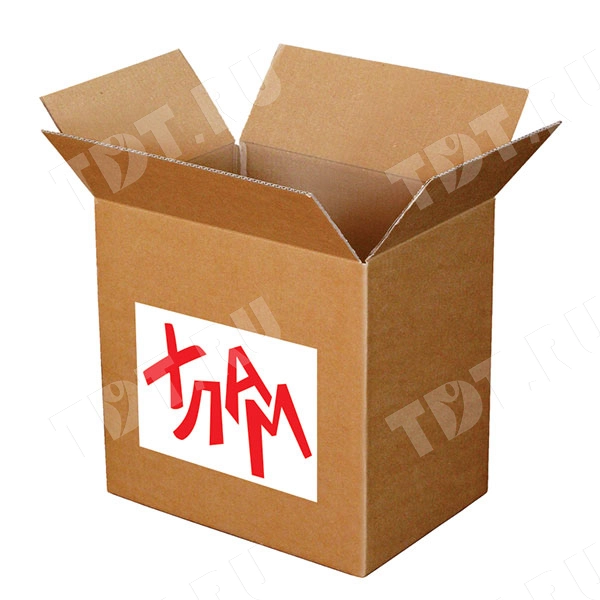 Наклейки «Хлам», 20 шт./уп.