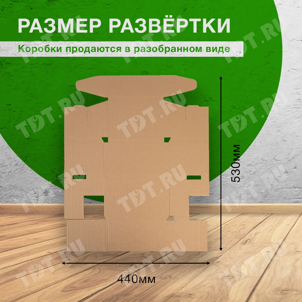 Почтовый короб «Бизнес», МК, тип «Ж», 170*120*100 мм, T-21 В