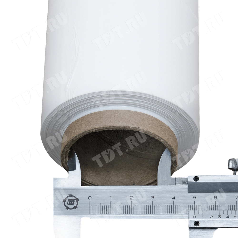 Упаковочная стрейч пленка белая для OZON, 500 мм, 23 мкм, 2 кг, 1 сорт