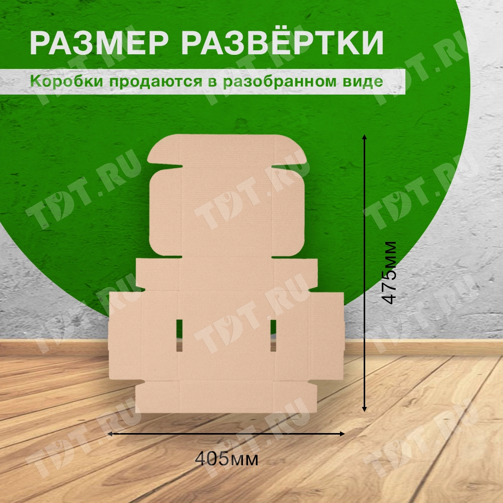 Короб КС-621 МГК, 150*150*55 мм, Т-23 Е