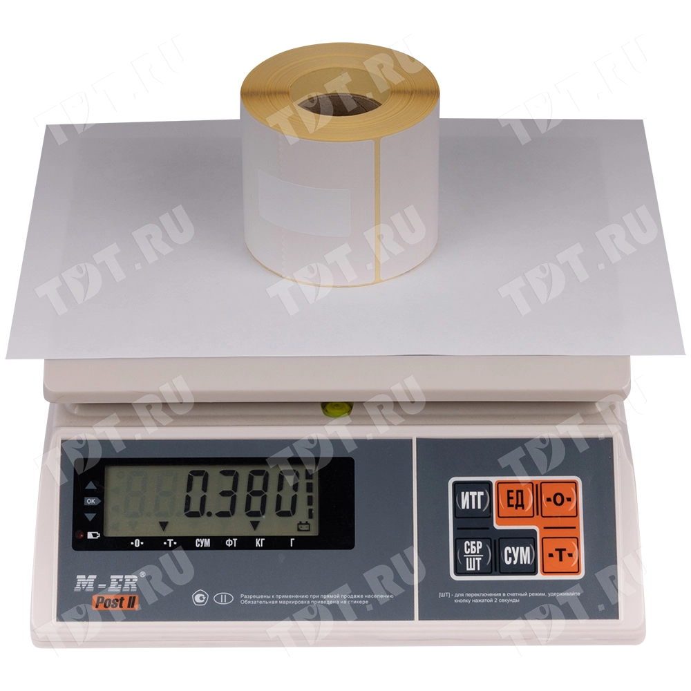 Термоэтикетки TOP 75*120 мм (этикетки для OZON), втулка 40 мм, 300 шт./рол.