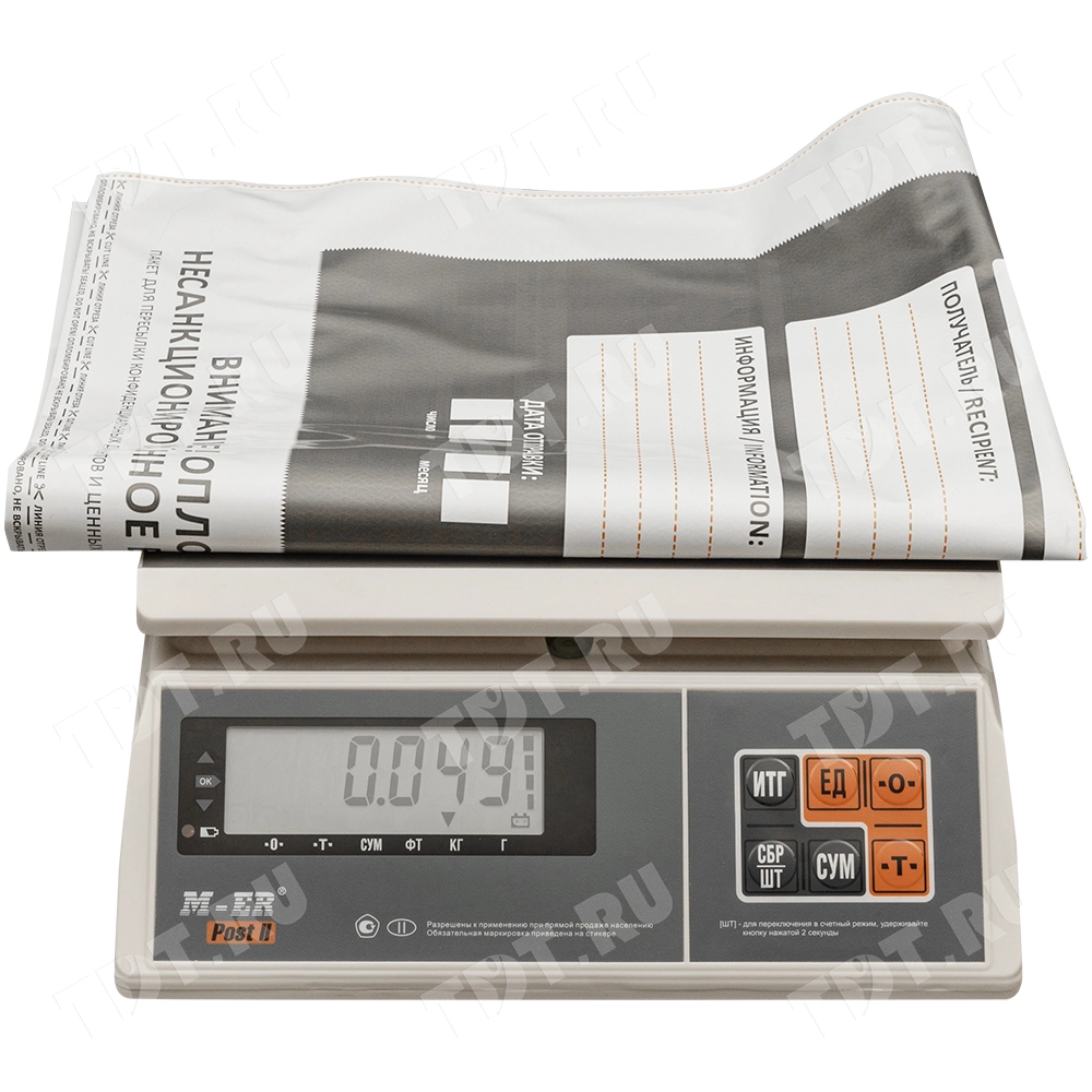 Полиэтиленовый сейф пакет для документов, 438*575 мм