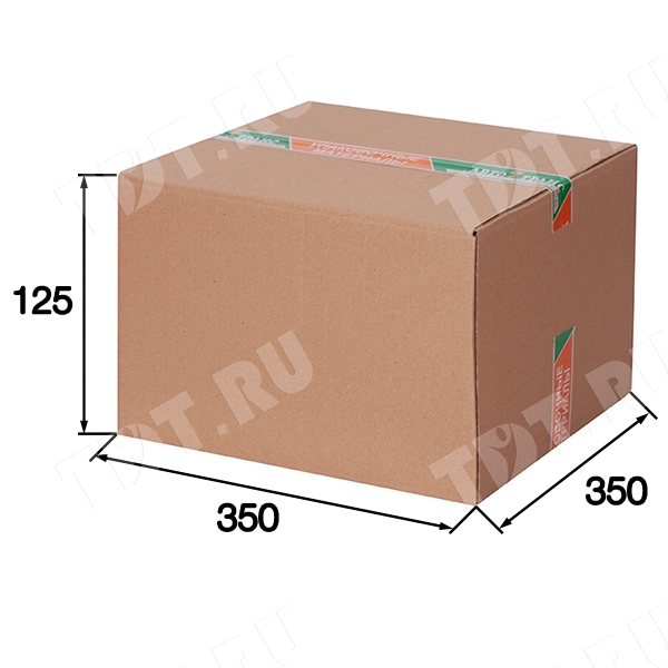 Короб №90, 350*350*125 мм